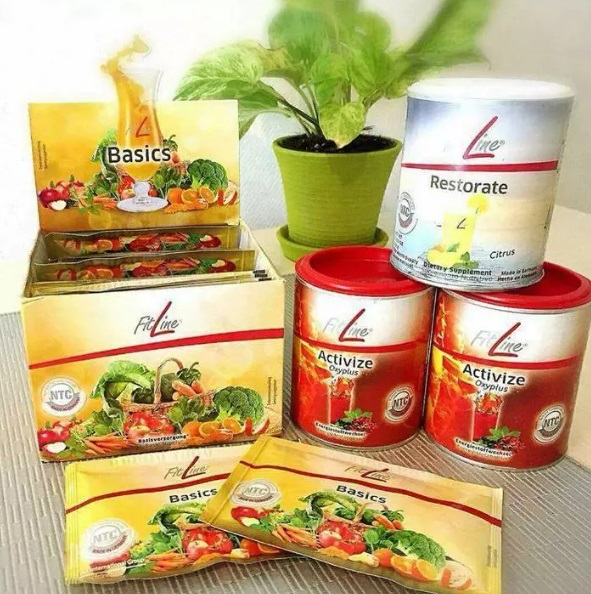 FitLine Optimal Set - полный комплекс витаминов для энергии и иммунитета. FitLine Optimal Set - энергия және иммунитетке арналған толық дәрумендер кешені.